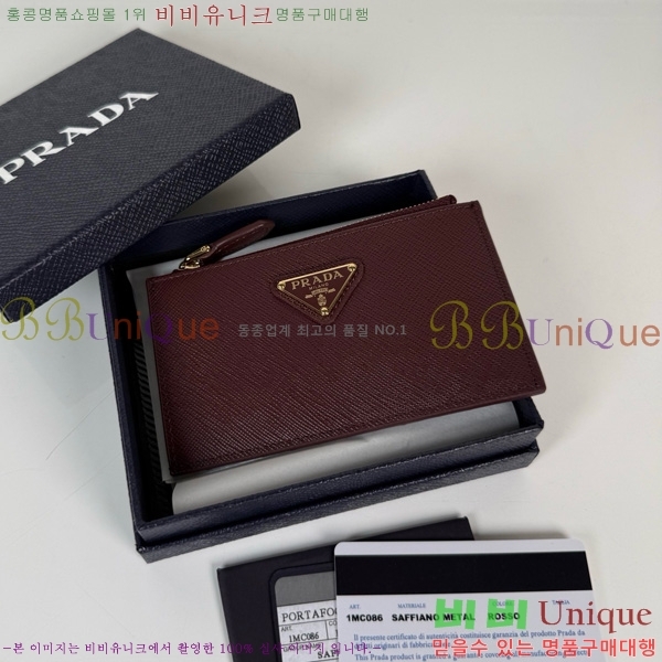 # ǾƳ  /ī 1MC086-103