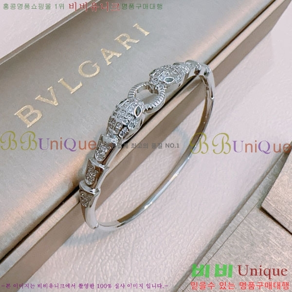 �������� �Ұ��� ���� BV1457488-3