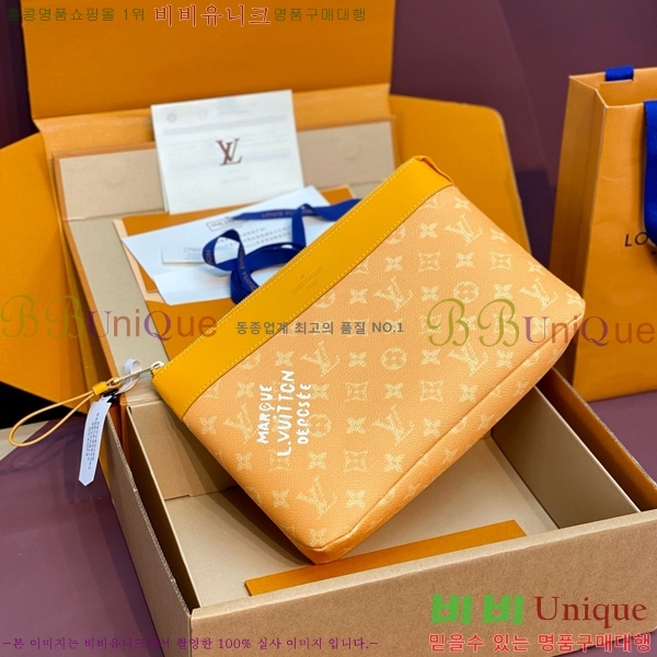 #̺ Ϸ  Ŀġ M12665-1