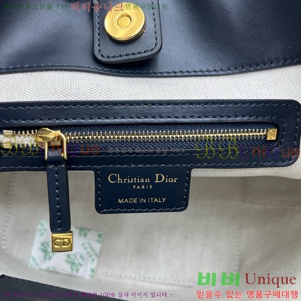 # Ÿ  Ŷ ũ ũν M2854-101