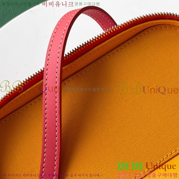 #���ߵ� ���� �ٴ�Ƽ ���� �̴� GY056801-113