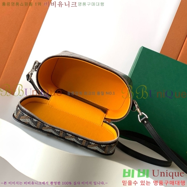 #���ߵ� ���� �ٴ�Ƽ ���� �̴� GY056801-102