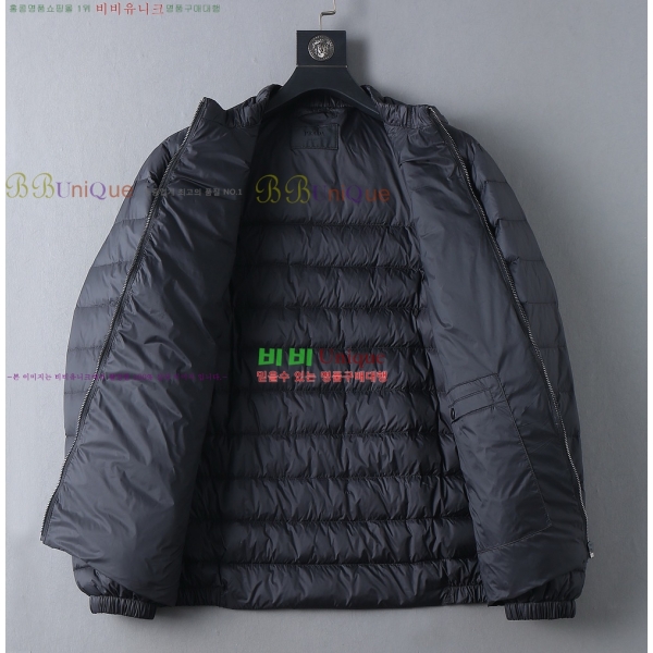 ���� ����� �ٿ� �е� PA254827