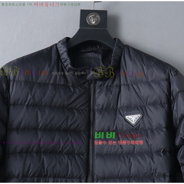 ���� ����� �ٿ� �е� PA254827