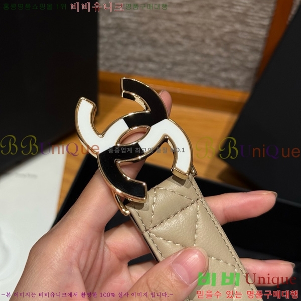 #* Ʈ Y75485410-5 3cm