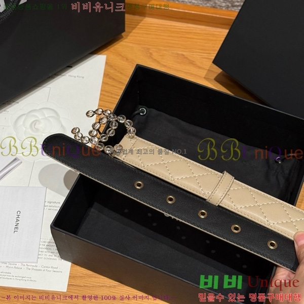 #* Ʈ Y75485410-6 3cm