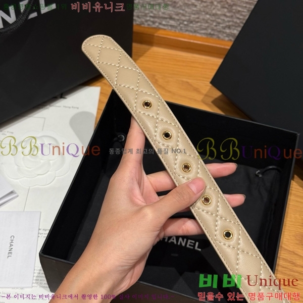 #* Ʈ Y75485410-2 3cm