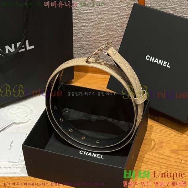 #* Ʈ Y75485411-4 3cm