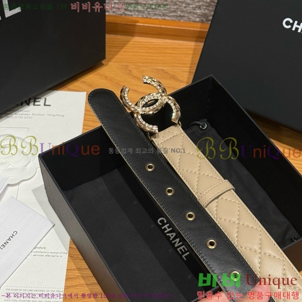 #* Ʈ Y75485411-1 3cm