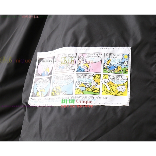 ���� ����� �ٿ� �е� PA253647