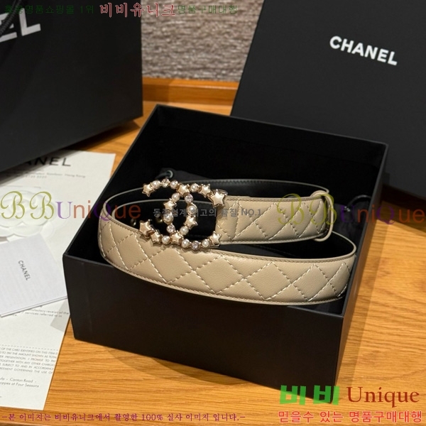 #* Ʈ Y75485412-2 3cm