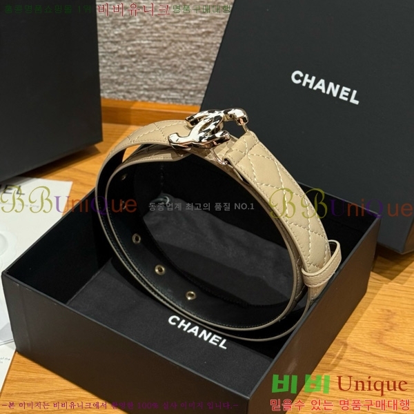 #* Ʈ Y75485412-1 3cm