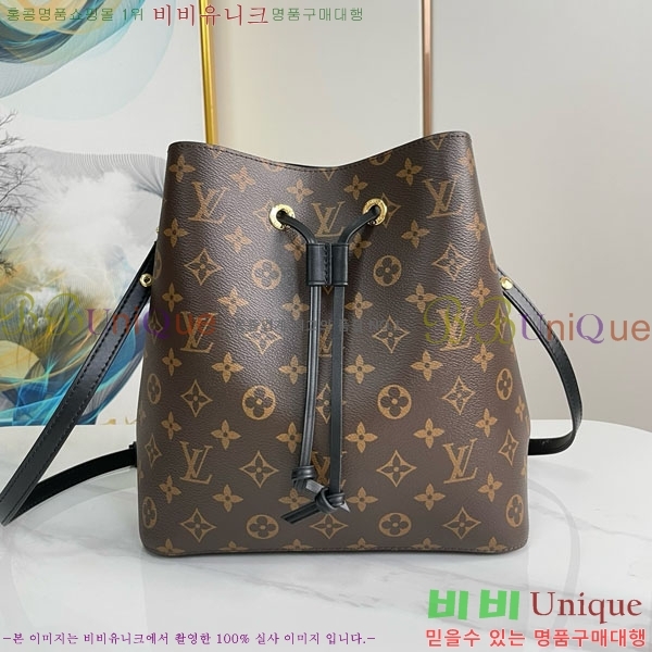 #���̺��� �׿��뿡 ���׷� ��Ŷ�� M44020-500