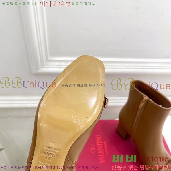 ߷Ƽ  V94077581-1  5cm