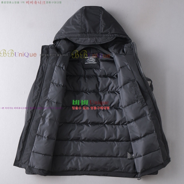 ���� ����� �ٿ� �е� PA253650