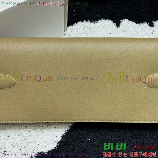 #�����޽� ������ ��Ų Ŭ��ġ H452410-1