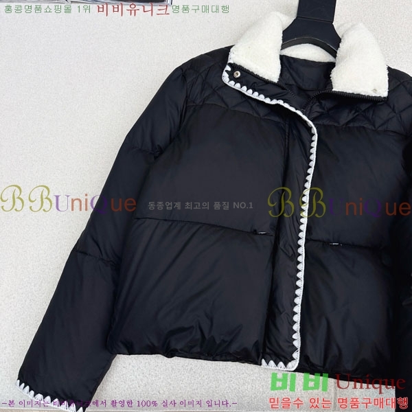  * ٿ е CH43235644-4