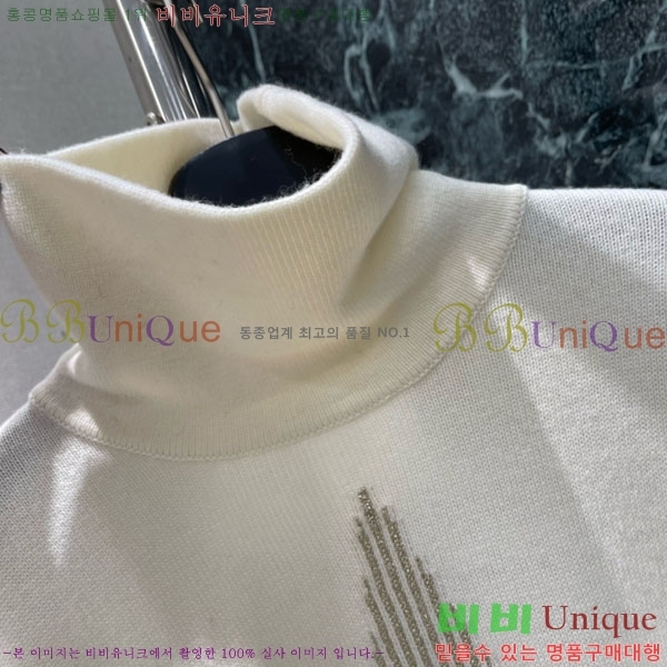 ���� ��� ������ DO1144365-1