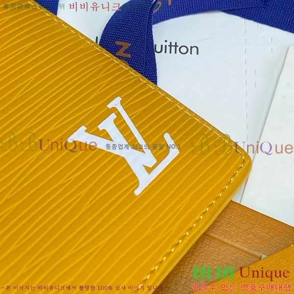 #̺  ų ī M25797-201