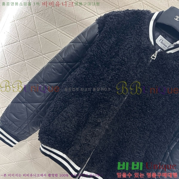 ���� ��� �е� ���� DO144560-4