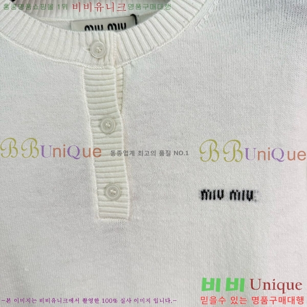  ̿̿ Ʈ Ƽ MIU33469-1