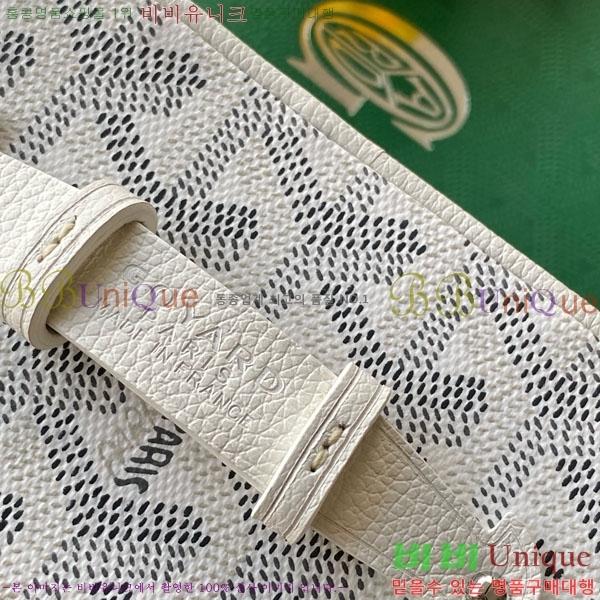 #���ߵ� ���� �ٴ�Ƽ ���� �̴� GY056802-113