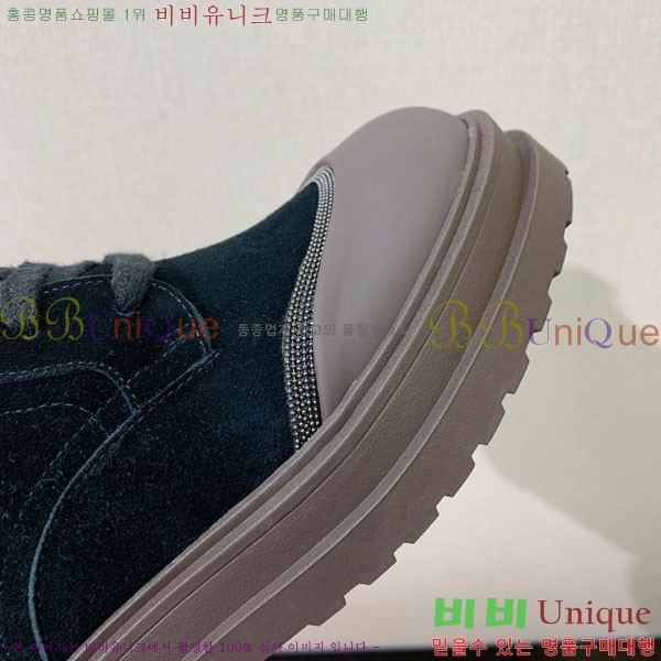 ���� ���ڷ� ��ġ�ڸ� ���� B1558046-2