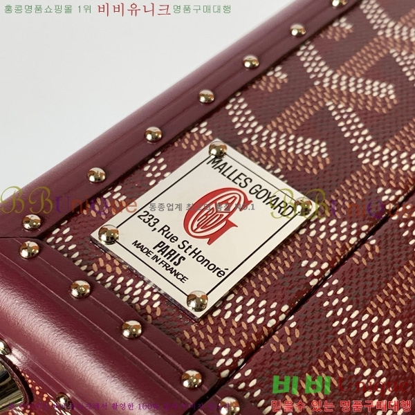 #ߵ ׶ ȣ Ʈũ  GY8119-102