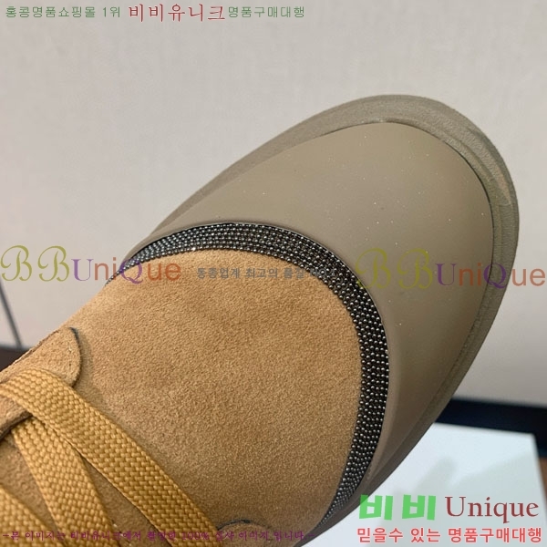 ���� ���ڷ� ��ġ�ڸ� ���� B1558046-3