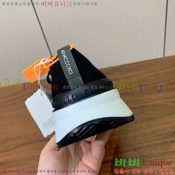 ���� ���ڷ� ��ġ*�� ����Ŀ�� B922253-1