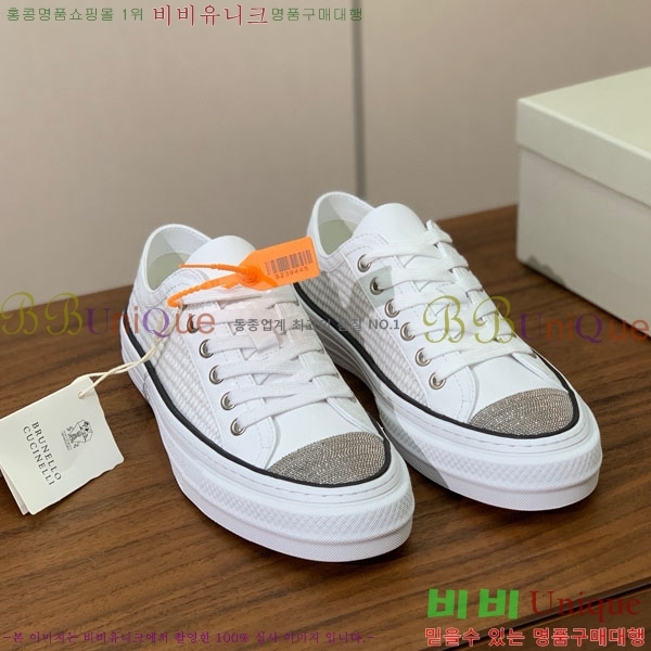 ���� ���ڷ� ��ġ�ڸ� ����Ŀ�� B922254