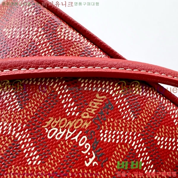 #���ߵ� ���� �ٴ�Ƽ ���� �̴� GY056802-107