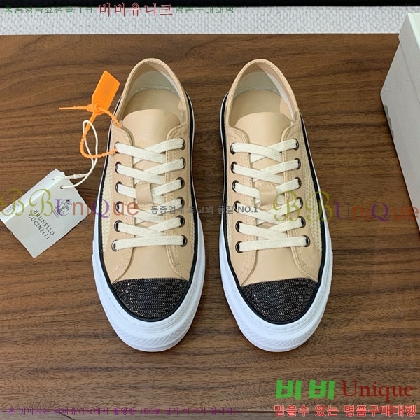 ���� ���ڷ� ��ġ�ڸ� ����Ŀ�� B922254-2