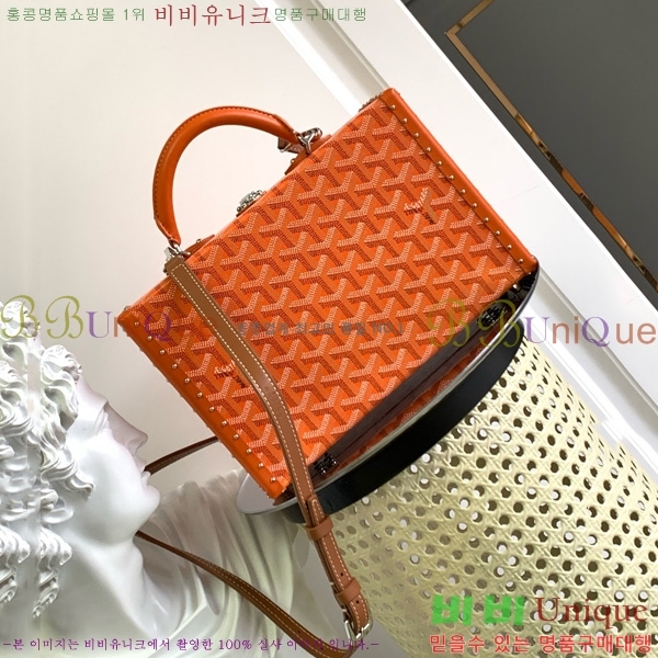 #ߵ ׶ ȣ Ʈũ  GY8119-111