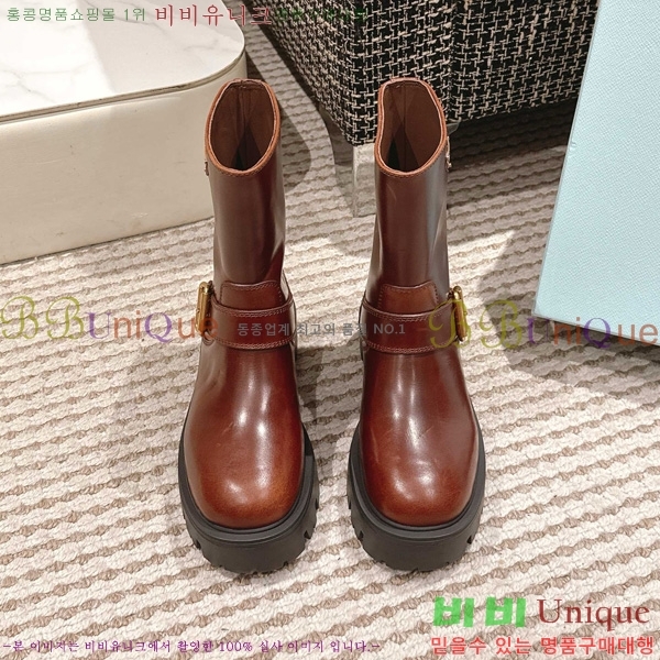   ÿ Ŀ  42P2592429-7  5cm