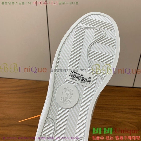 ���� ���ڷ� ��ġ�ڸ� ����Ŀ�� B922254-2