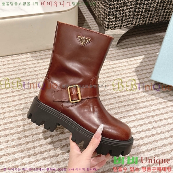   ÿ Ŀ  42P2592429-7  5cm