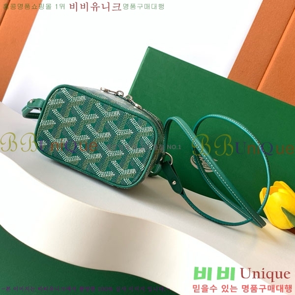 #���ߵ� ���� �ٴ�Ƽ ���� �̴� GY056802-110