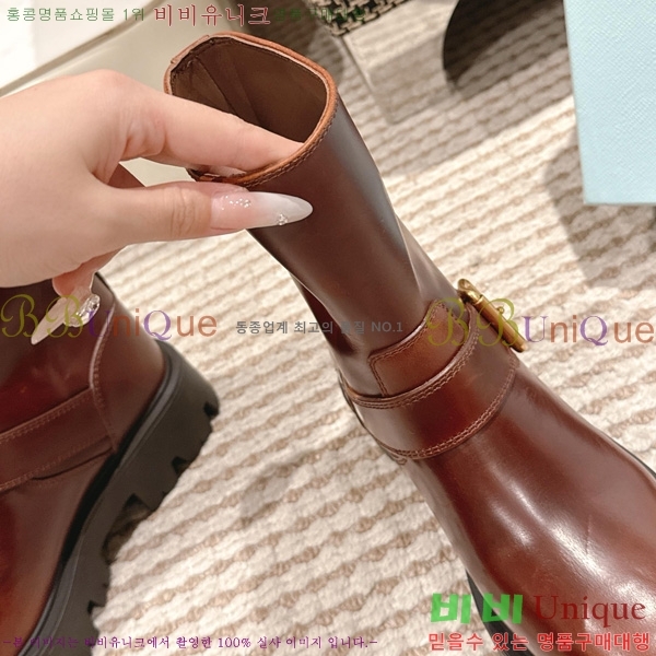   ÿ Ŀ  42P2592429-7  5cm