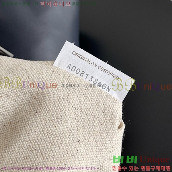 #���װ�����Ÿ ��Ʈ��ġ���� ���� 805971-4