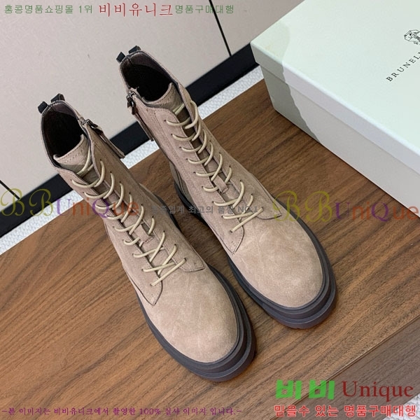 ���� ���ڷ� ��ġ�ڸ� ��Ŭ ���� B157706