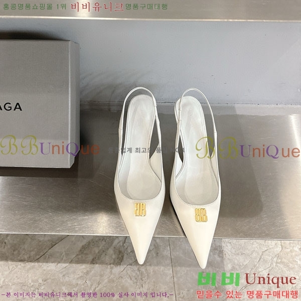  ߷þư   BL255770  8.5cm