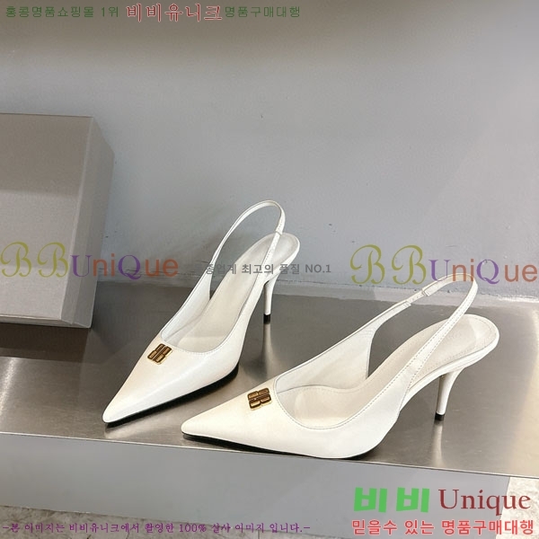  ߷þư   BL255770  8.5cm