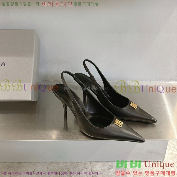  ߷þư   BL255770-1  8.5cm