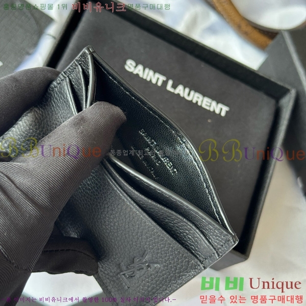 #ζ  ī  ī ̽ 687098-101