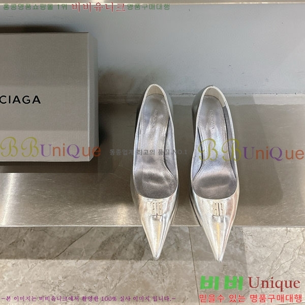  ߷þư  BL255771-2  8.5cm