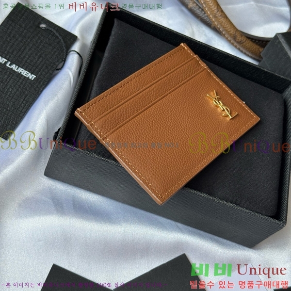 #���ζ� ���� ī���� ������ ī�� ���̽� 687098-104