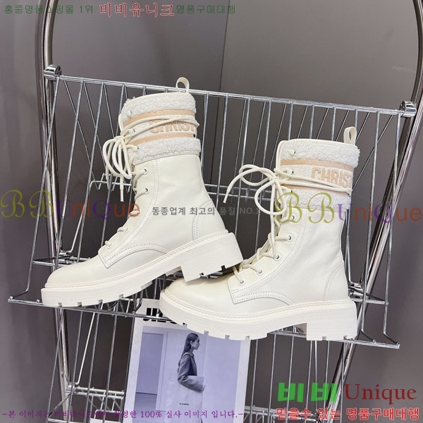 ���� ��� ���� 2D257770-1