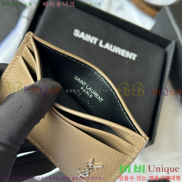 #ζ  ī  ī ̽ 687098-105