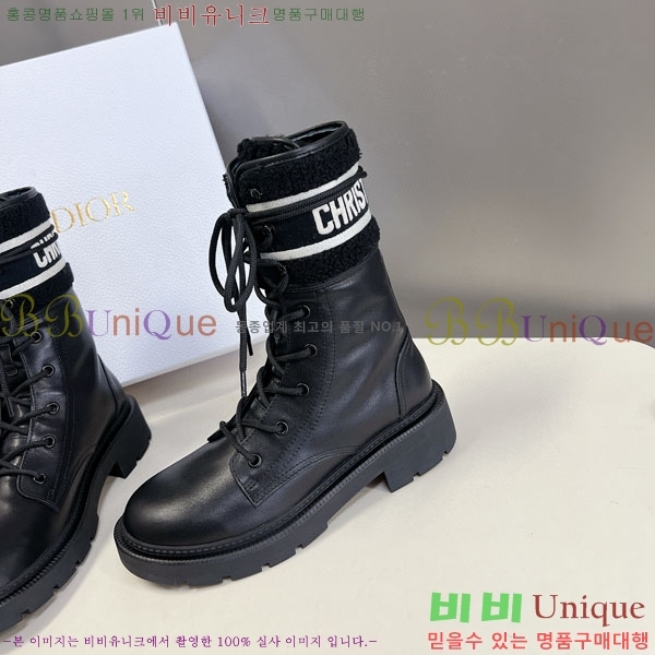 ���� ��� ���� 2D257770-2